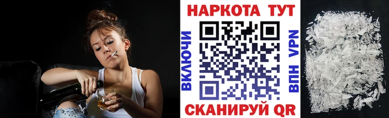Купить Марихуана  КОКАИН  Меф мяу мяу  Новокузнецк