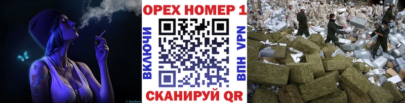 Купить где  Новокузнецк  COCAIN 97% 