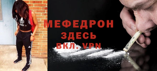 ПСИЛОЦИБИНОВЫЕ ГРИБЫ Балабаново