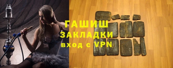 mix Баксан