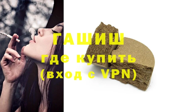 COCAINE Белоозёрский