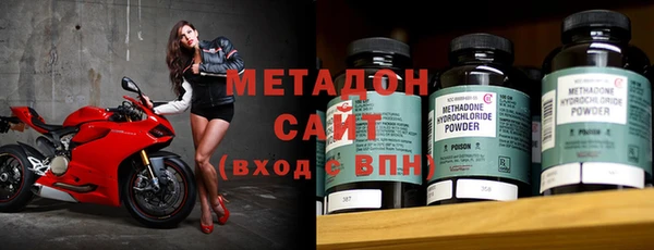 ПСИЛОЦИБИНОВЫЕ ГРИБЫ Балабаново
