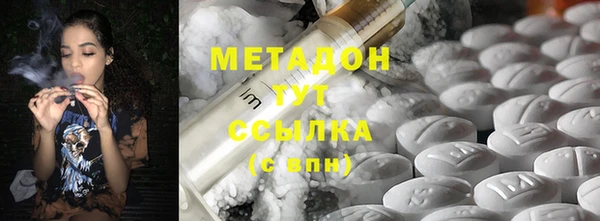 ПСИЛОЦИБИНОВЫЕ ГРИБЫ Балабаново