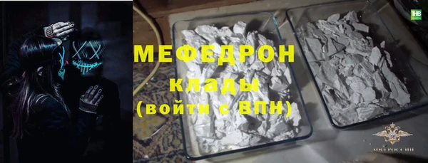 ПСИЛОЦИБИНОВЫЕ ГРИБЫ Балабаново