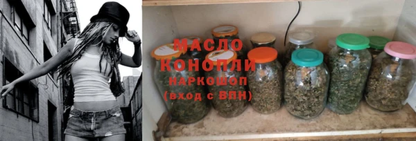COCAINE Белоозёрский