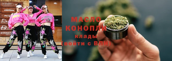 mix Баксан