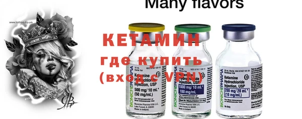 ПСИЛОЦИБИНОВЫЕ ГРИБЫ Балабаново