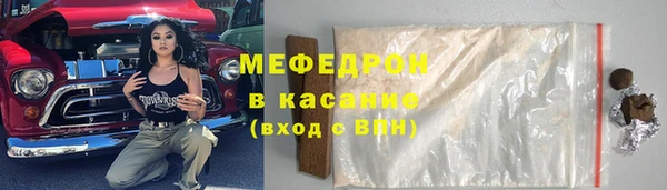 COCAINE Белоозёрский