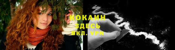 mix Баксан