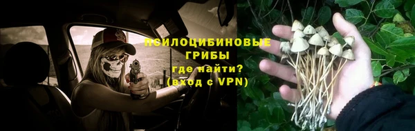 mix Баксан