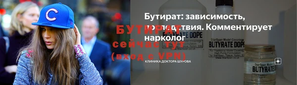 mix Баксан