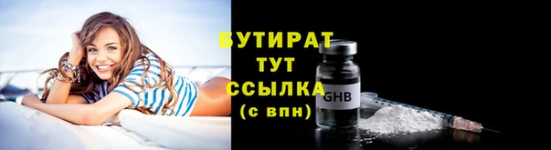 mix Баксан