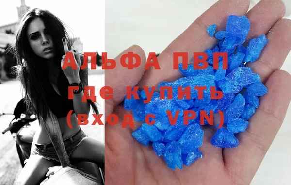 mix Баксан