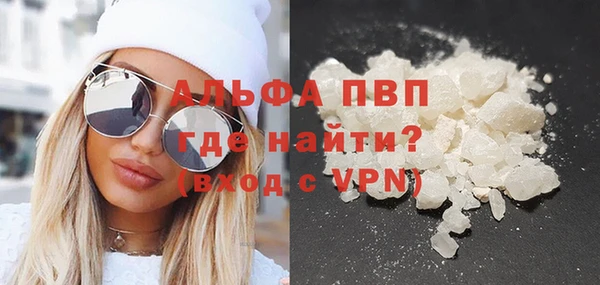 ПСИЛОЦИБИНОВЫЕ ГРИБЫ Балабаново