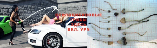 кристаллы Балахна